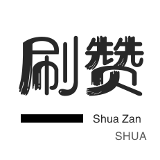 刷钻卡盟永久钻网站-ks抖音自助业务下单平台,微信视频号粉丝业务,卡盟平台官网在线